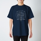 NADA6_ASHIYA-GOの仕込み期間中納豆禁止 Regular Fit T-Shirt
