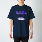 NIKORASU GOのSABAサバ大好き人間専用デザイン「SABA」（Tシャツ・パーカー・グッズ・ETC） Regular Fit T-Shirt