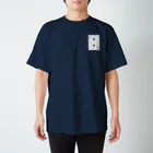 comJ_Kicksのトランプ-ダイヤ-2-Blue-右上 スタンダードTシャツ