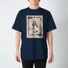 くらはしれいの太陽と月 Regular Fit T-Shirt