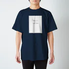 山田(偽名)のOPEN MIND スタンダードTシャツ