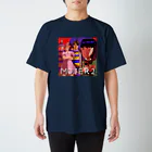 seeraaのさ スタンダードTシャツ