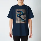 WAMI ARTのヲシテ文字『メ』 Regular Fit T-Shirt