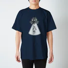 コケシ雑貨のmiu.laboのアブダクションおやじ Regular Fit T-Shirt