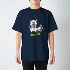 KAEL INK | カエル インクのヨルネルヨ Regular Fit T-Shirt