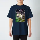 ねこのあしあとの猫のシーサーくん スタンダードTシャツ