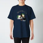 まつり猫ショップのEnjoy Staying Home２ スタンダードTシャツ