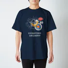 EASEのEveryday Archery スタンダードTシャツ