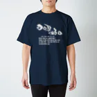 musubibaの日々是好日1-白文字 スタンダードTシャツ