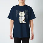 PygmyCat　suzuri店のデジャブにゃん03 スタンダードTシャツ