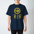 uchinokomonの大津湯 スタンダードTシャツ