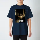 hanzouのHZ-001 Regular Fit T-Shirt