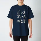 BUMP FARMのバンプファームのヒト Regular Fit T-Shirt