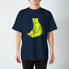 ふりるの黄色いシロクマ スタンダードTシャツ