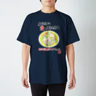 未女子日女 with ぷりんてぃんの愛の妖精ぷりんてぃん　しょうぶとあじさい Regular Fit T-Shirt