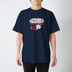 有機物のマカ　フシギ Regular Fit T-Shirt