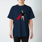 セカイワールドのオーダーメイド　ドッジボール　監督 Regular Fit T-Shirt