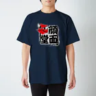 顔面堂の顔面堂 スタンダードTシャツ