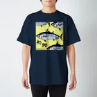 うーちゃぽこの初鰹 Regular Fit T-Shirt