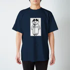 リベルテ haruのおたい スタンダードTシャツ