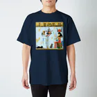 高村檸檬のオムライスの壁画Tシャツ　〜古代エジプト〜 Regular Fit T-Shirt