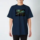 もちもちショップの青富士 Regular Fit T-Shirt