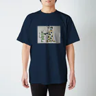 夜店屋の変な悪魔の誘惑 Regular Fit T-Shirt