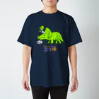 GYMnosaur【じむなそ〜】の体操×恐竜【コソ練】 Regular Fit T-Shirt