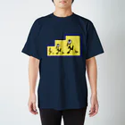 Yプロのトコトコダック スタンダードTシャツ