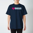 電脳小僧のFragile スタンダードTシャツ