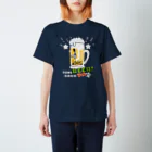 イラスト MONYAAT の両面プリント トニカクBEER!DA  スタンダードTシャツ