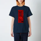 ameyoのred Regular Fit T-Shirt