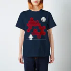 cuuyabowのお月見 Regular Fit T-Shirt