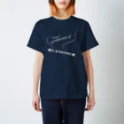 あさみんＳＨＯＰ（いっ福商店）の黄昏の篠笛（白文字） スタンダードTシャツ