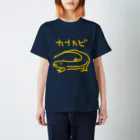 いきものや のの(本館)のカナヘビ黄色 Regular Fit T-Shirt