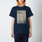 Takahashi Mei | 髙橋 芽生の二月の風景 Regular Fit T-Shirt