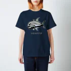 脂身通信Ｚの【魚シリーズ】ロウニンアジ♪230619 スタンダードTシャツ