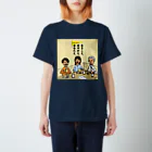 あきこと、あやかと、あなたと。のイラストプリントTee（濃色系） Regular Fit T-Shirt