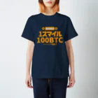 Valentine Again™の挑発する仮想通貨CryptoCurrency to provoke スタンダードTシャツ