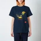 いちがつにがつの白い、揚げた芋／文字ナシ スタンダードTシャツ