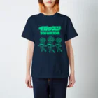 昭和はっぴー地区の昭和はっぴー☆イガッスンNeon Regular Fit T-Shirt