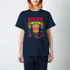 nekonobungoの蔵書点検 Regular Fit T-Shirt