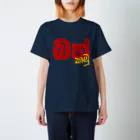 darmasaのばっかむ Regular Fit T-Shirt