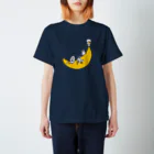 くしゃかわSUZURIのおいしそうなつき Regular Fit T-Shirt