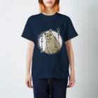 Little Navy Penguinの病院に連れて行かれたキジネコ様 スタンダードTシャツ