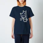 エクササイズ・キャットのエクササイズキャット　じーっ(反転) Regular Fit T-Shirt