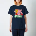 YUMEのうさPIZZA Tシャツ スタンダードTシャツ