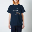 TRINCHの国道15と7/10号線にて スタンダードTシャツ