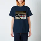 kichijitsuのkill yourself Regular Fit T-Shirt