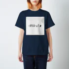 KZBのメキシカン Regular Fit T-Shirt